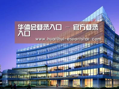 案例展示五(图1) 案例展示五(图1)