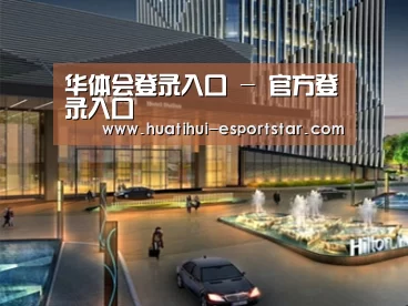 案例展示二(图1) 案例展示二(图1)