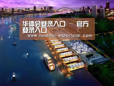案例展示八(图1) 案例展示八(图1)