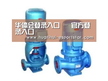 产品名称二(图1) 产品名称二(图1)