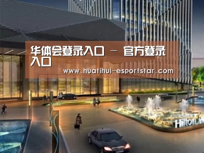 案例展示二