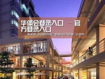 案例展示一